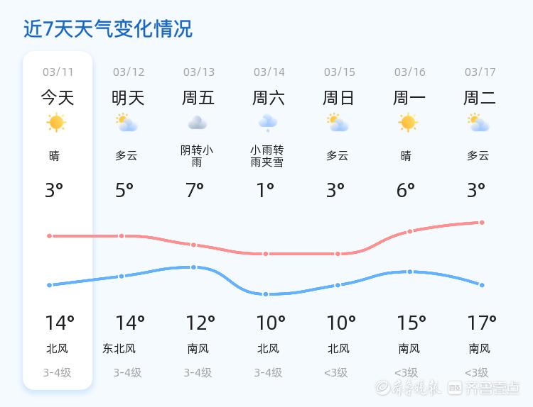 55e736d12f2eb938c6381fdcae06de24e5dd6f38.jpeg